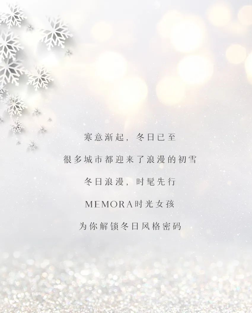 诗普琳