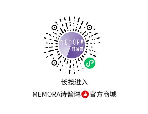 诗普琳