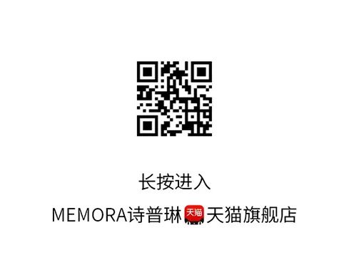 诗普琳