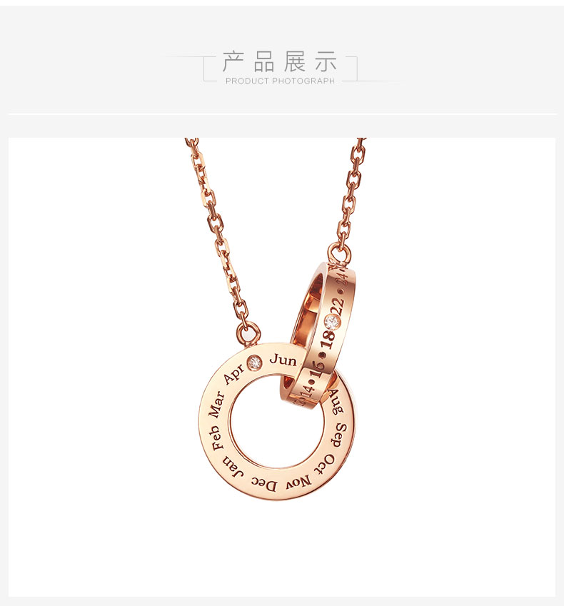诗普琳
