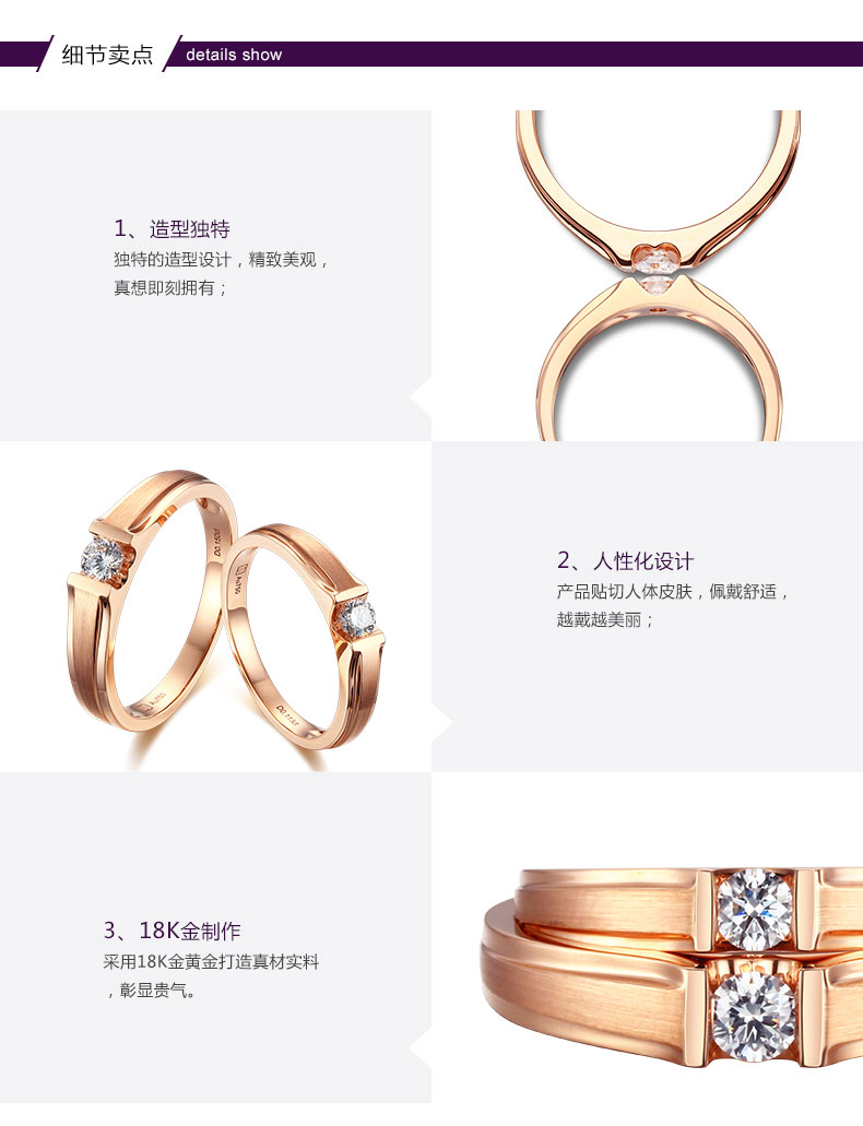 诗普琳