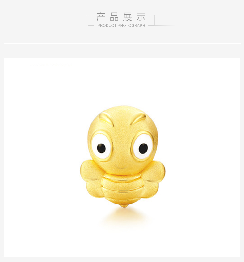 诗普琳