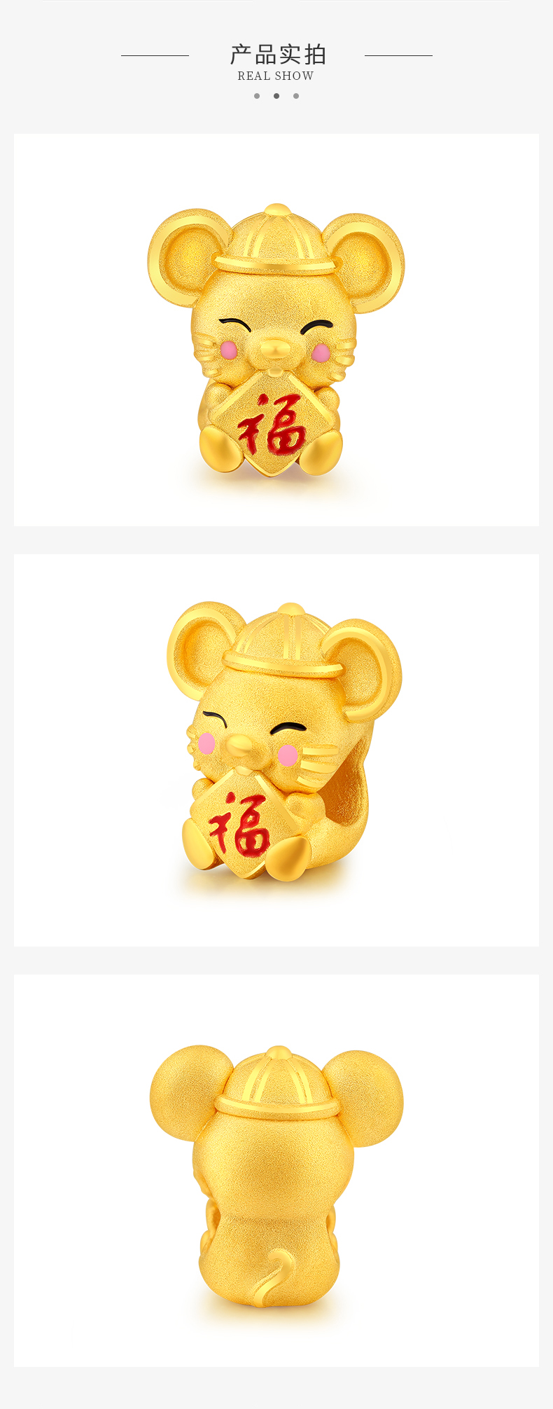 诗普琳