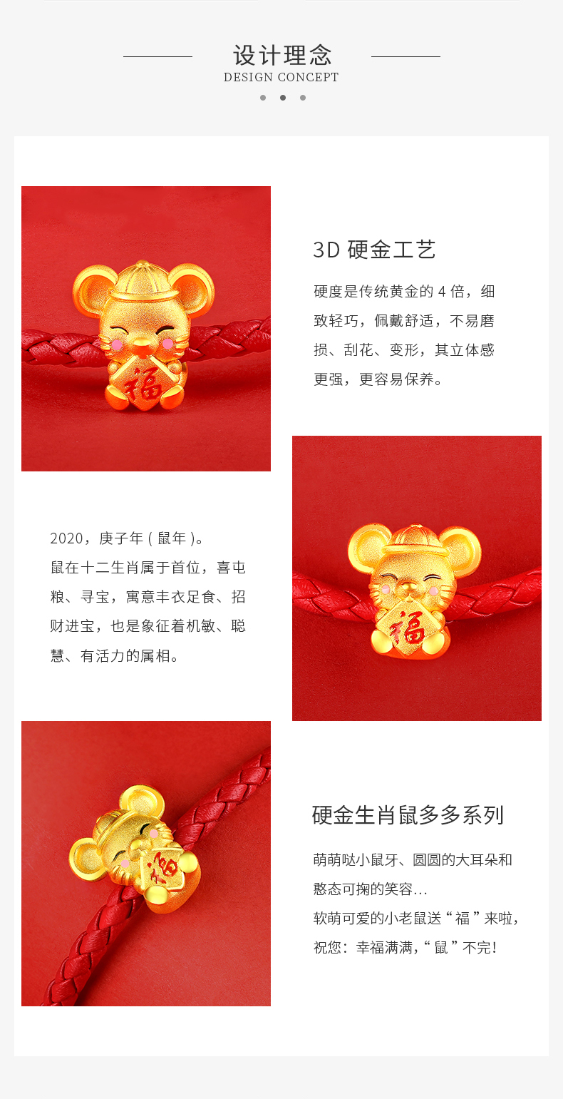 诗普琳