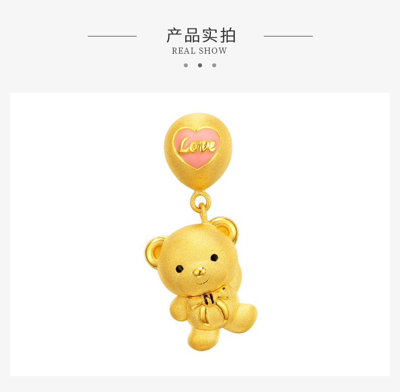诗普琳