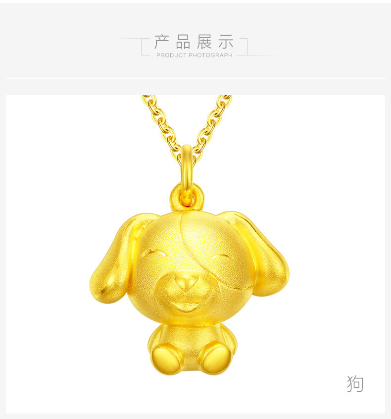 诗普琳