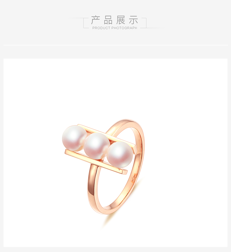 诗普琳