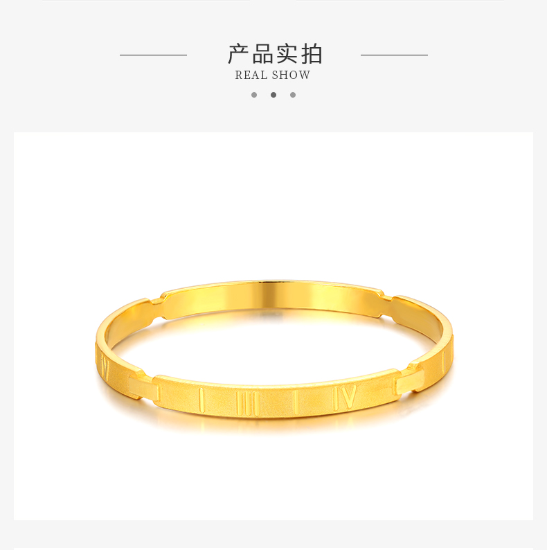 诗普琳