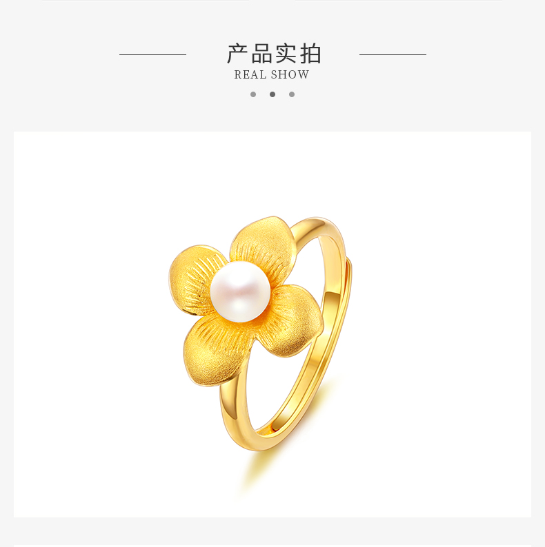 诗普琳
