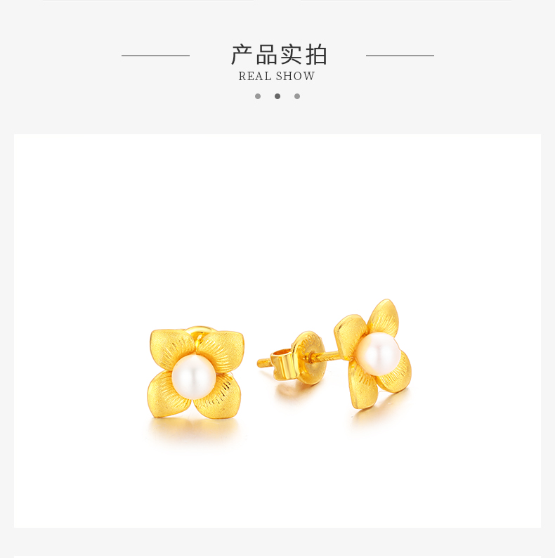 诗普琳