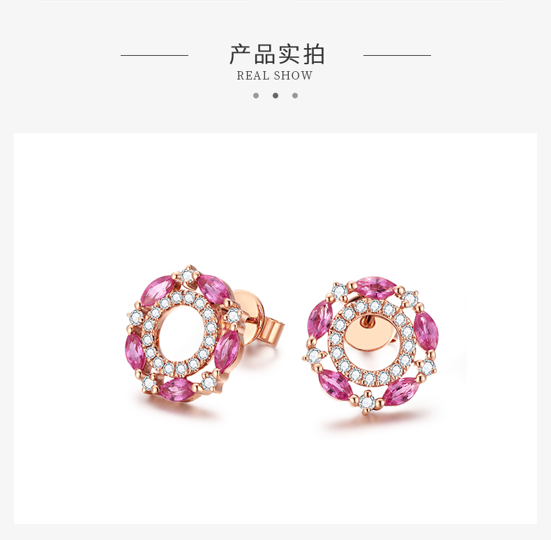 诗普琳