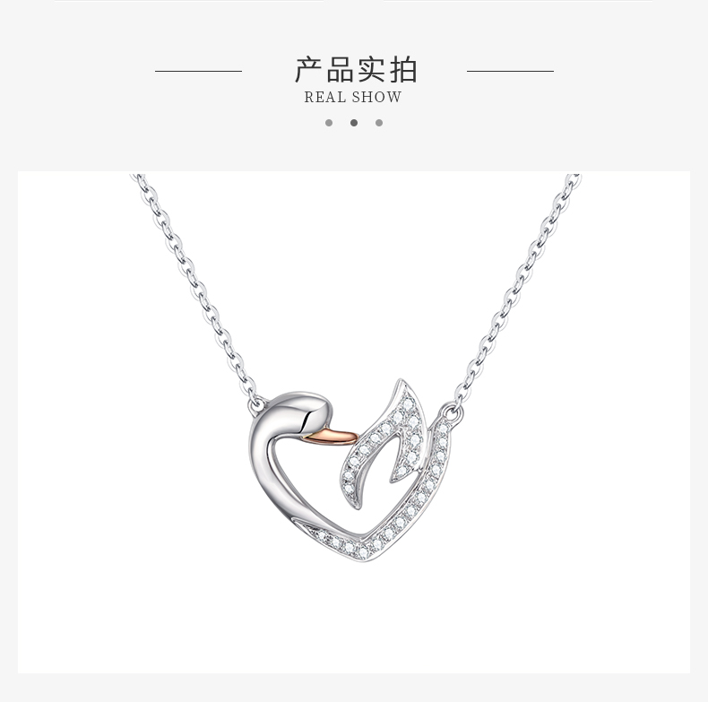 诗普琳