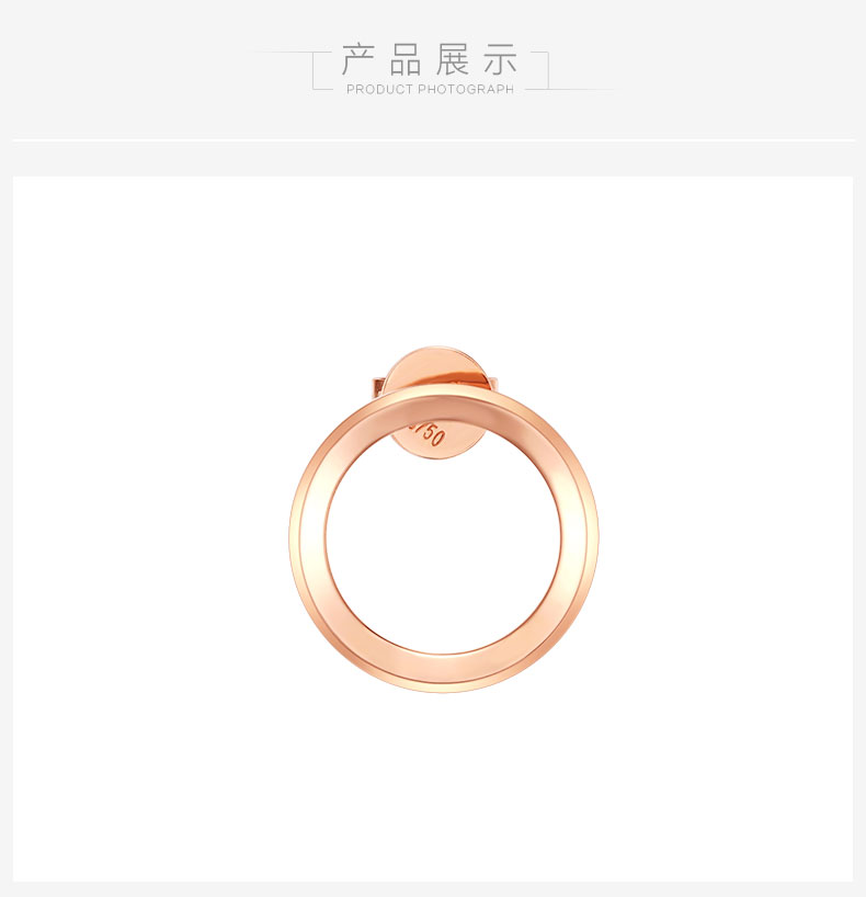 诗普琳