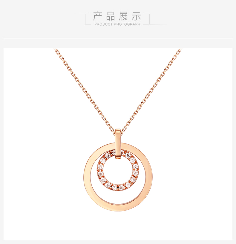 诗普琳
