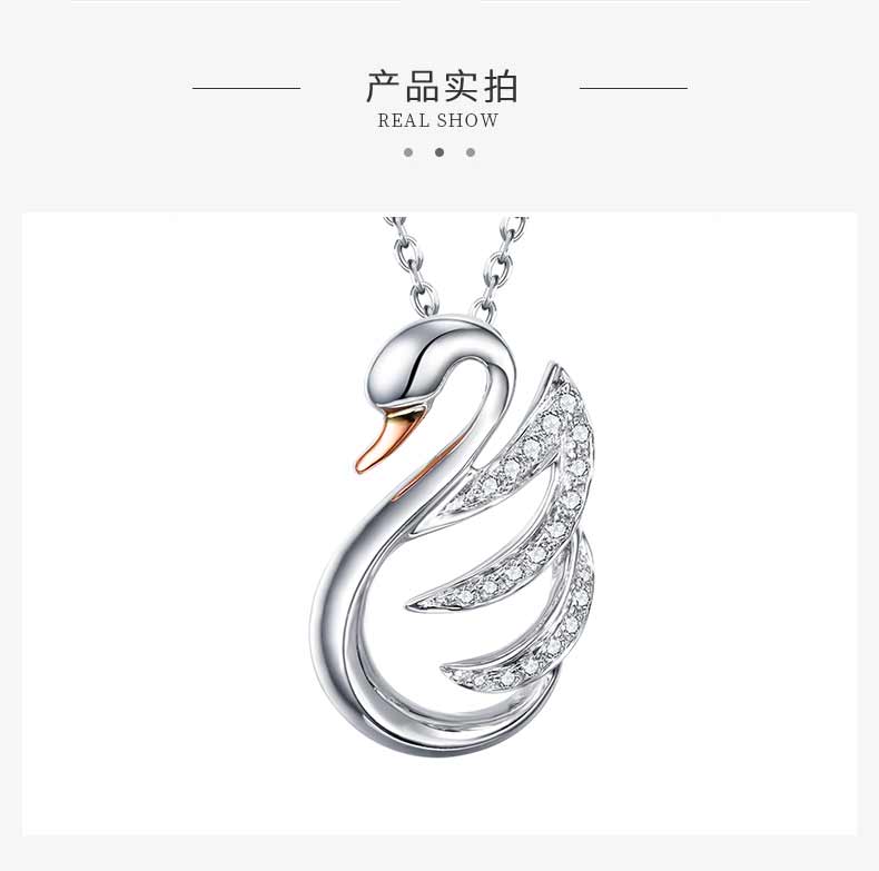 诗普琳
