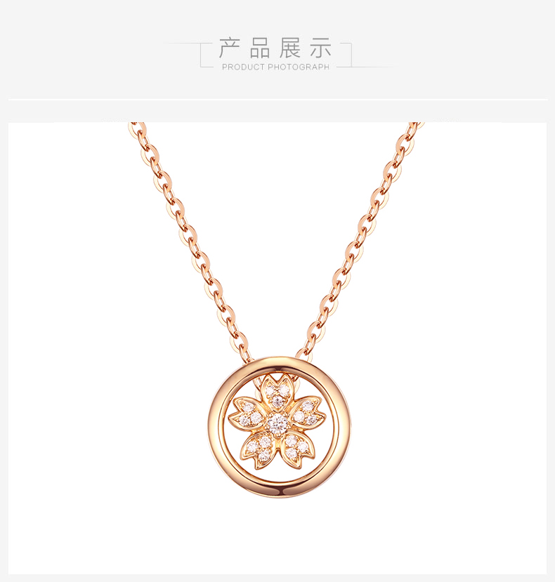 诗普琳
