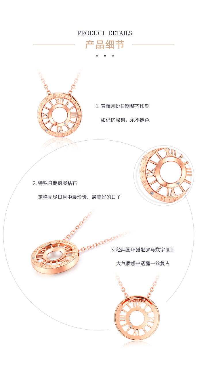 诗普琳