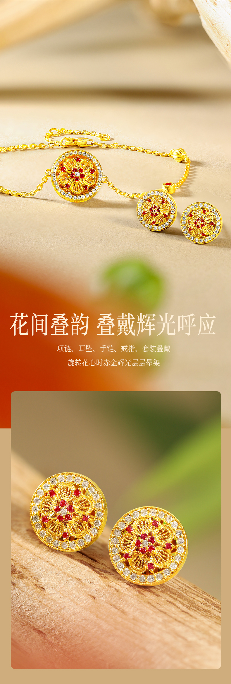 诗普琳