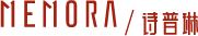 诗普琳Logo