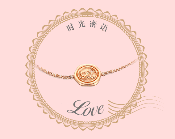 我爱你，是被时光亲吻的密语4.gif