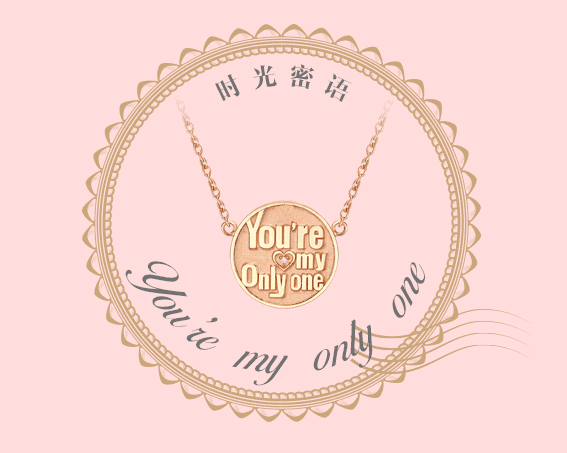 我爱你，是被时光亲吻的密语6.gif