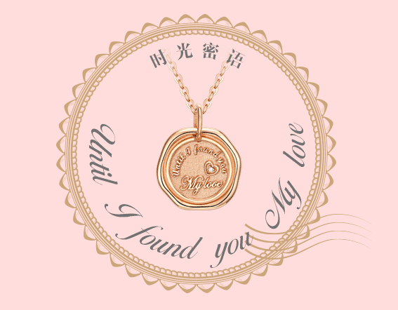 我爱你，是被时光亲吻的密语8.gif
